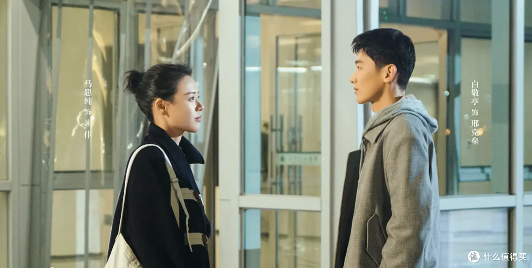 马思纯白敬亭这对卡壳夫妇实在上头马思纯私下也太爱香奈儿包包了