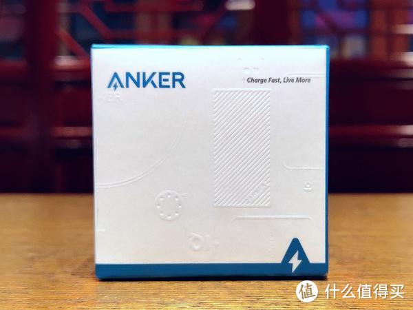 不一样的颜值，相同的品质，Anker Nano 20W小彩充快充充电器实测