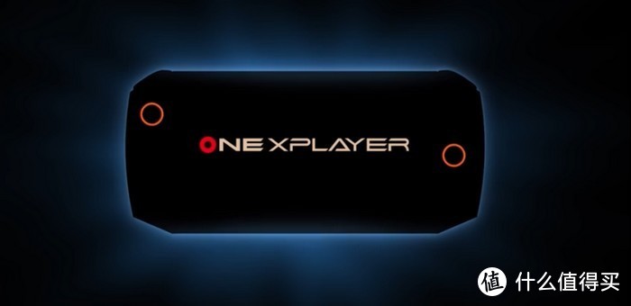 壹号本One XPlayer游戏掌机预热，纯粹掌机设计、搭英特尔处理器