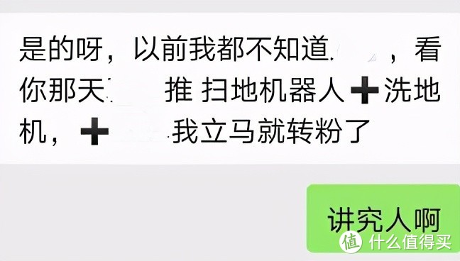 洗地机怎么选，吸力滚刷续航一文全知悉，从此家庭清洁卫生不是难题~