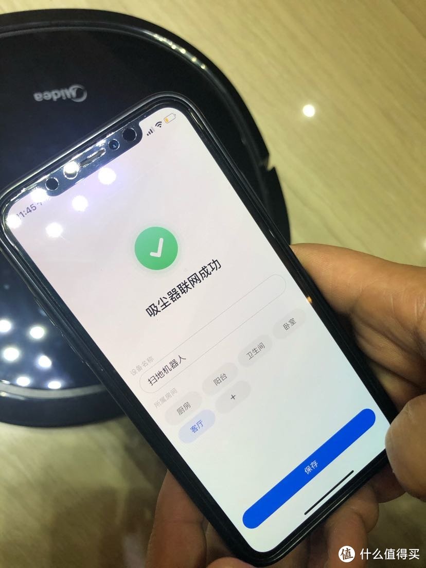 入手一台美的M6扫拖机器人，来说说感受