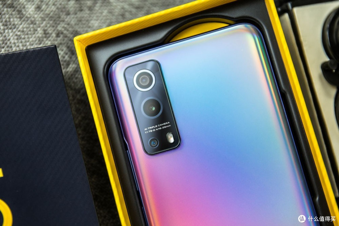 全面关切全面担当iqooz3图赏