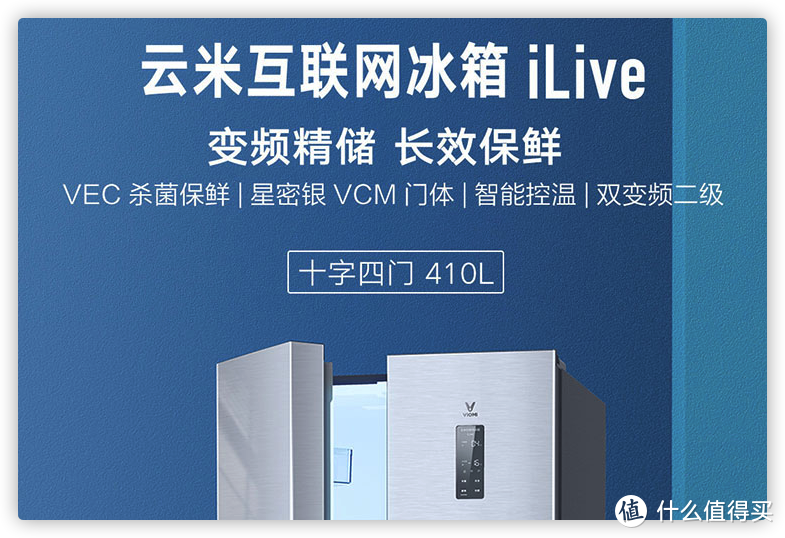 ​2021年全屋家电如何选？2.5万搞定11种客卧厨卫家电，建议收藏！