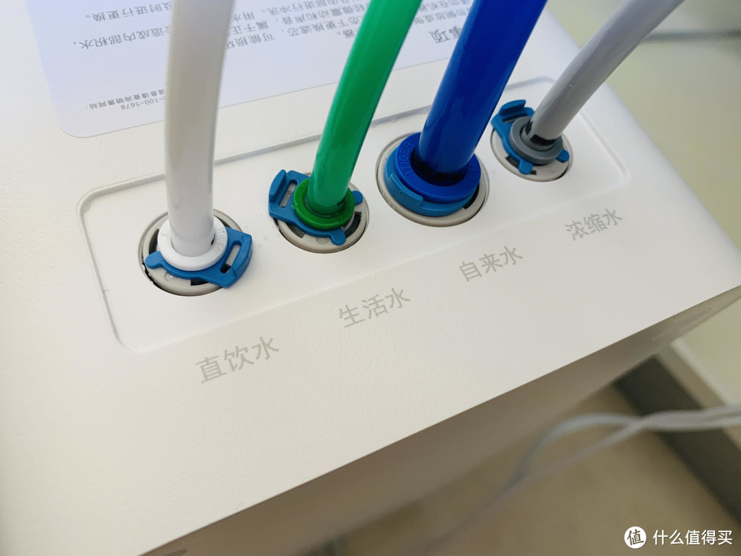 為了喝一口健康的水小米h600g淨水器入手使用體驗