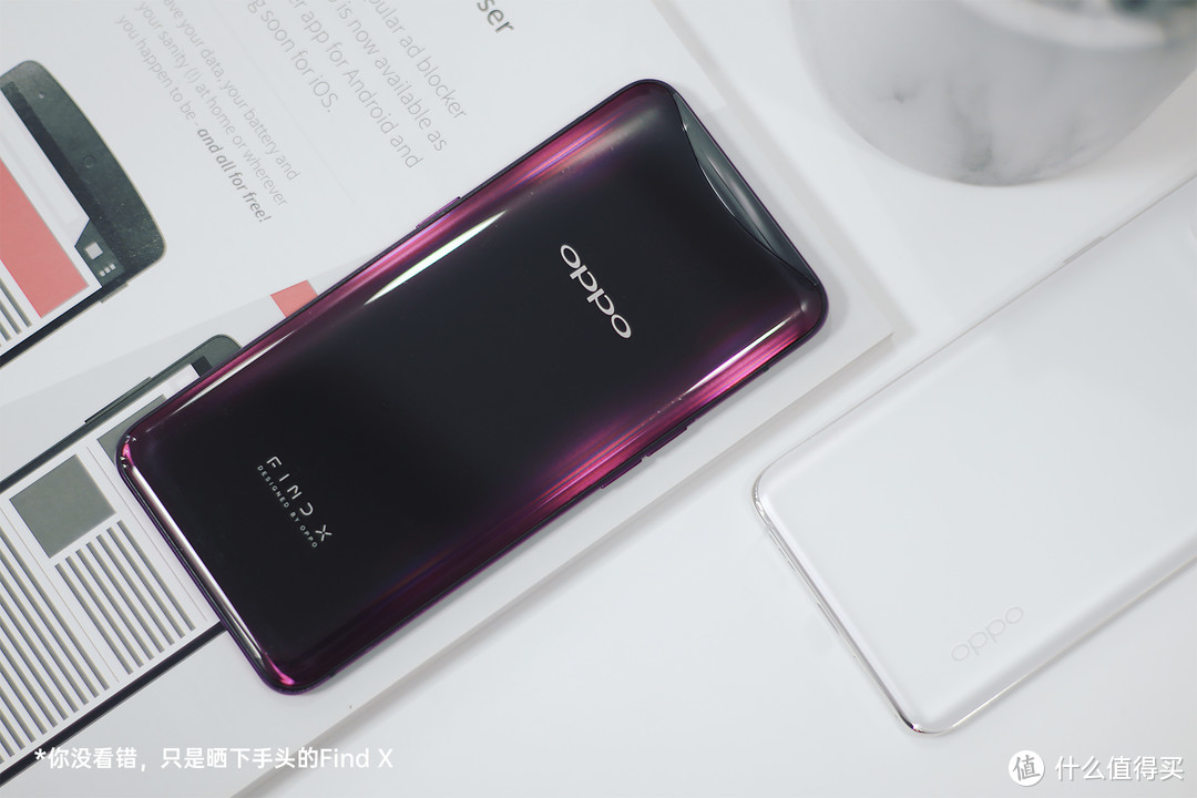 凭啥说它是有追求的旗舰？OPPO Find X3 Pro评测