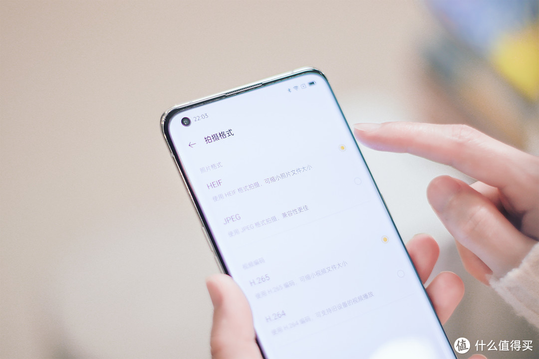 凭啥说它是有追求的旗舰？OPPO Find X3 Pro评测