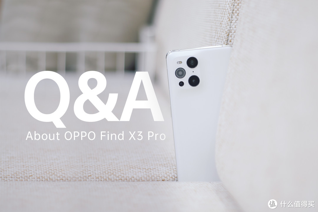 凭啥说它是有追求的旗舰？OPPO Find X3 Pro评测