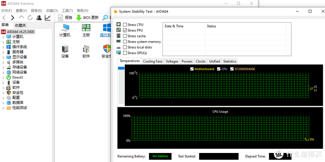 疯狂堆料，千元挑战旗舰---铭瑄iCraft B550M WIFI电竞之心