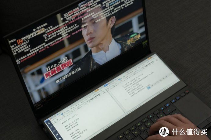 5W充爆信仰！ 轻薄、AMD 锐龙9 5900HX、4K双屏的*级体验 ROG冰刃5双屏评测