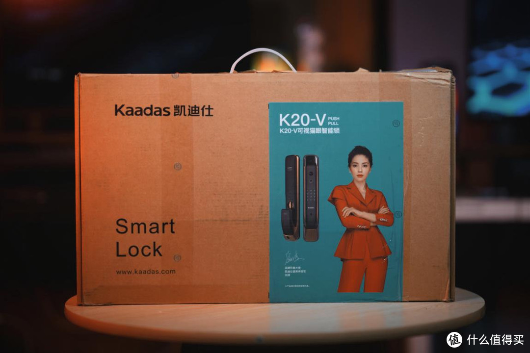 凯迪仕k20-V可视猫眼智能锁—开箱体验
