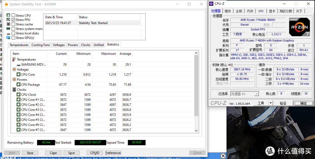 轻薄本还兼顾游戏性能？联想拯救者R9000X 2021评测分享