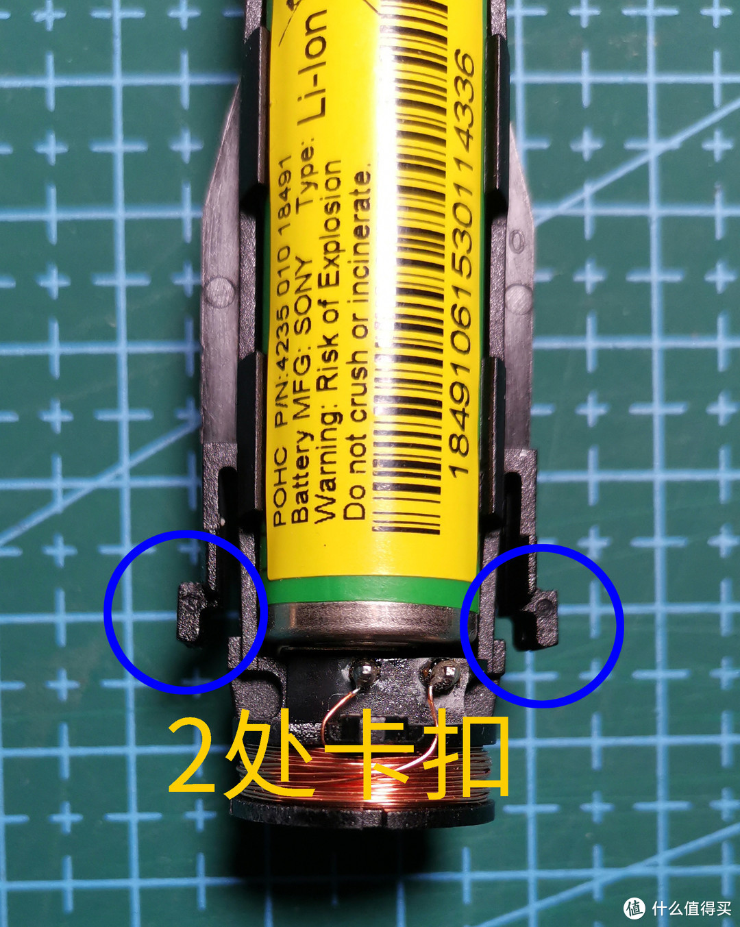 我用10块钱修好了电动牙刷