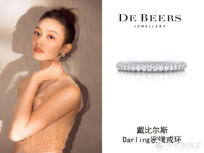 蔡徐坤成为戴比尔斯品牌代言人后，坤坤同款已经卖断货了！