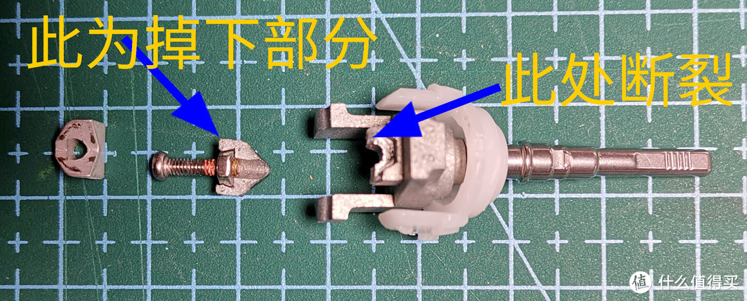 我用10块钱修好了电动牙刷