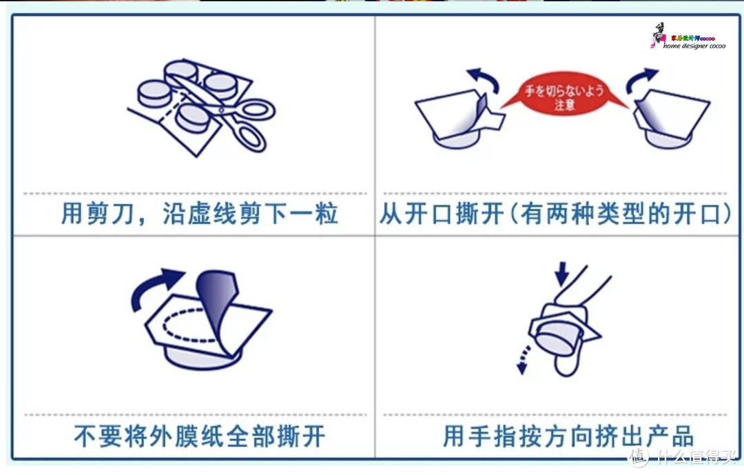 这些10元以内的小物品，常因为不起眼被错过，其实真的非常实用