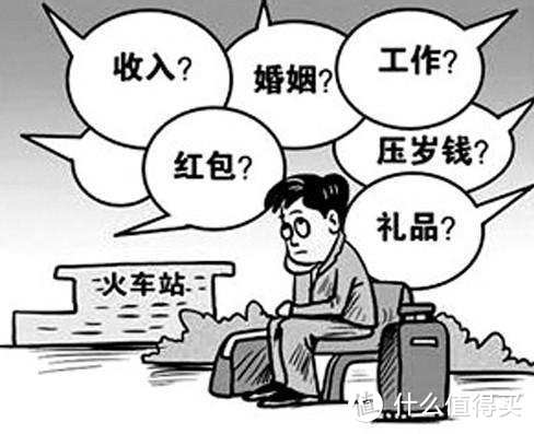 “平价款”：一个打工人生活中的小确幸