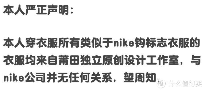 新疆棉花这场仗，光靠朋友圈声明是打不赢的