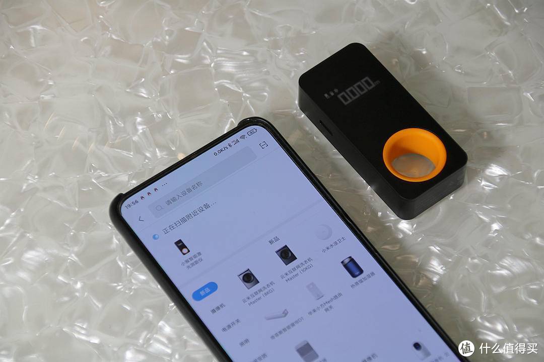 还在拿卷尺爬上爬下量数据？这把智能测距仪更好用