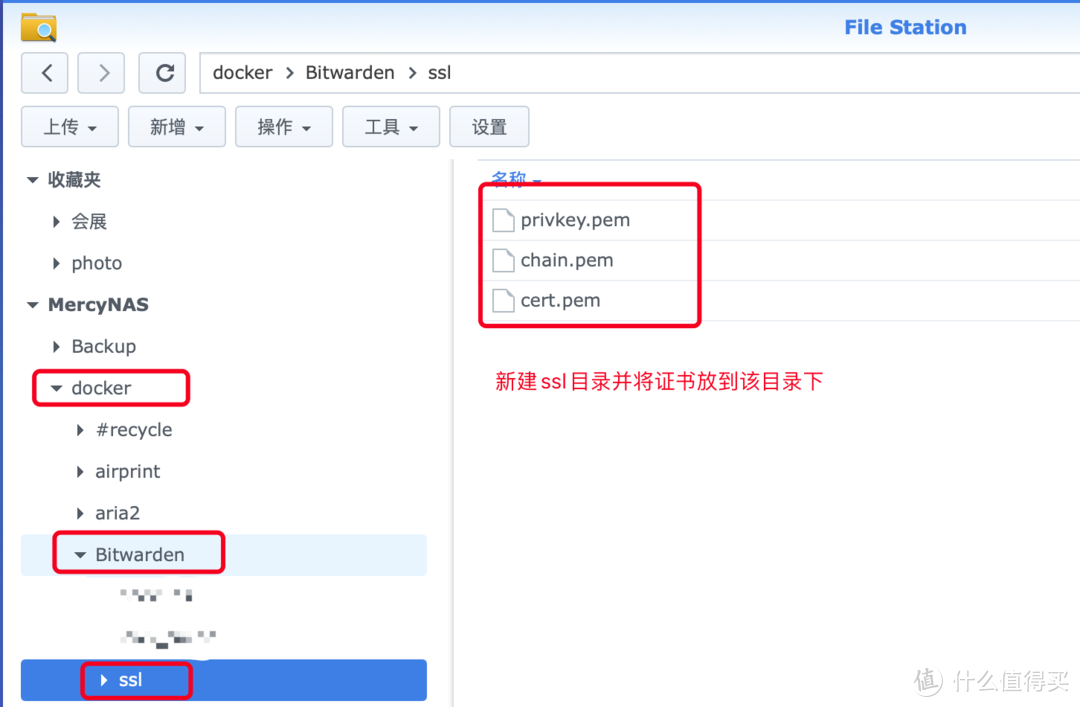 1Password免费替代方案！群晖+Bitwarden