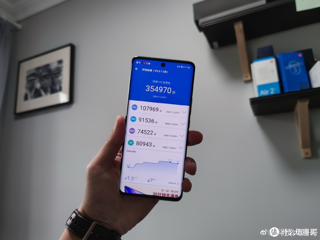 荣耀V40轻奢版性能及游戏实测：王者团战掉帧 原神几乎不能玩