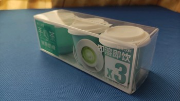 茶三酒四 篇十六：来杯奶茶？长得像三顿半的手心茶