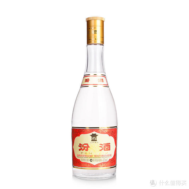 各地区代表性白酒盘点，26瓶！18元起！