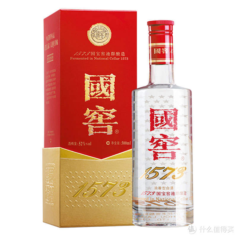 各地区代表性白酒盘点，26瓶！18元起！