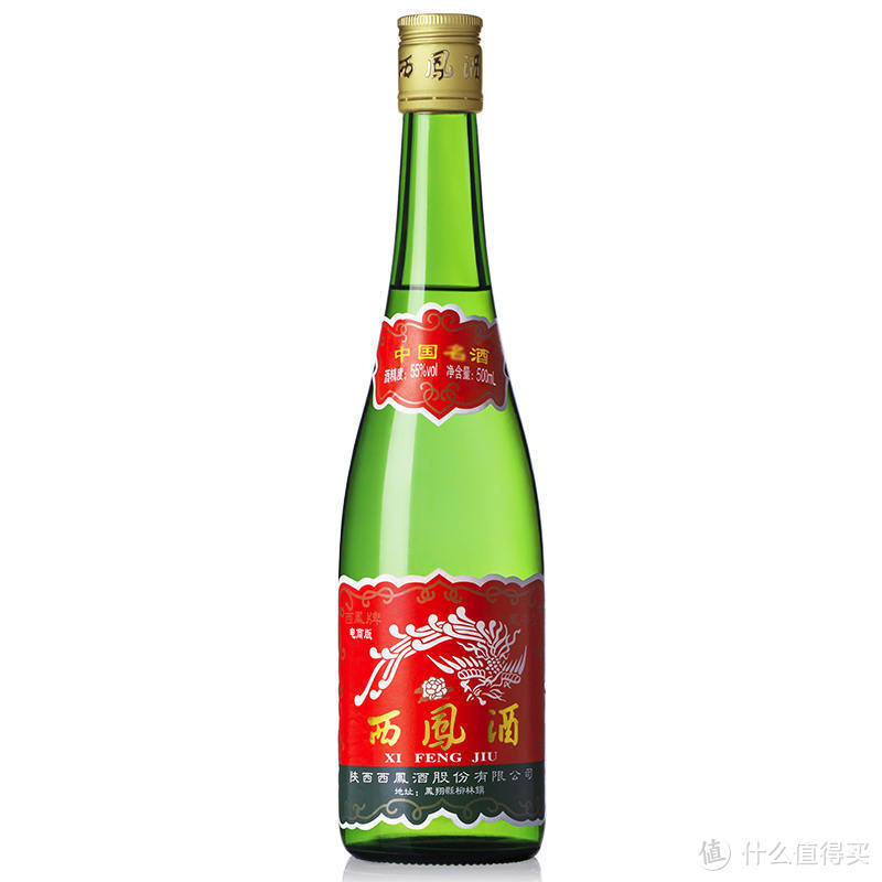 各地区代表性白酒盘点，26瓶！18元起！