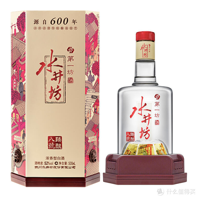 各地区代表性白酒盘点，26瓶！18元起！