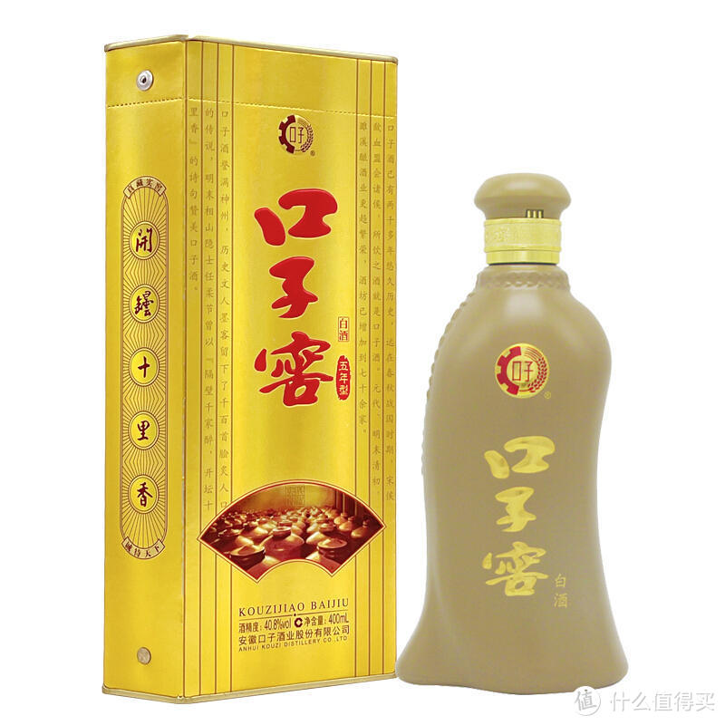 各地区代表性白酒盘点，26瓶！18元起！