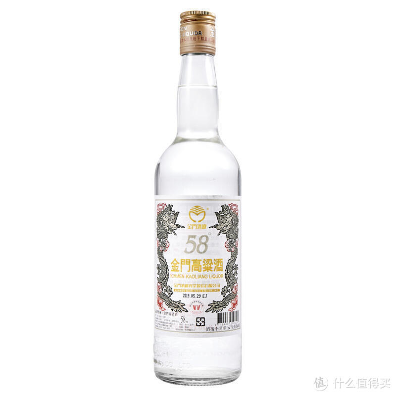 各地区代表性白酒盘点，26瓶！18元起！