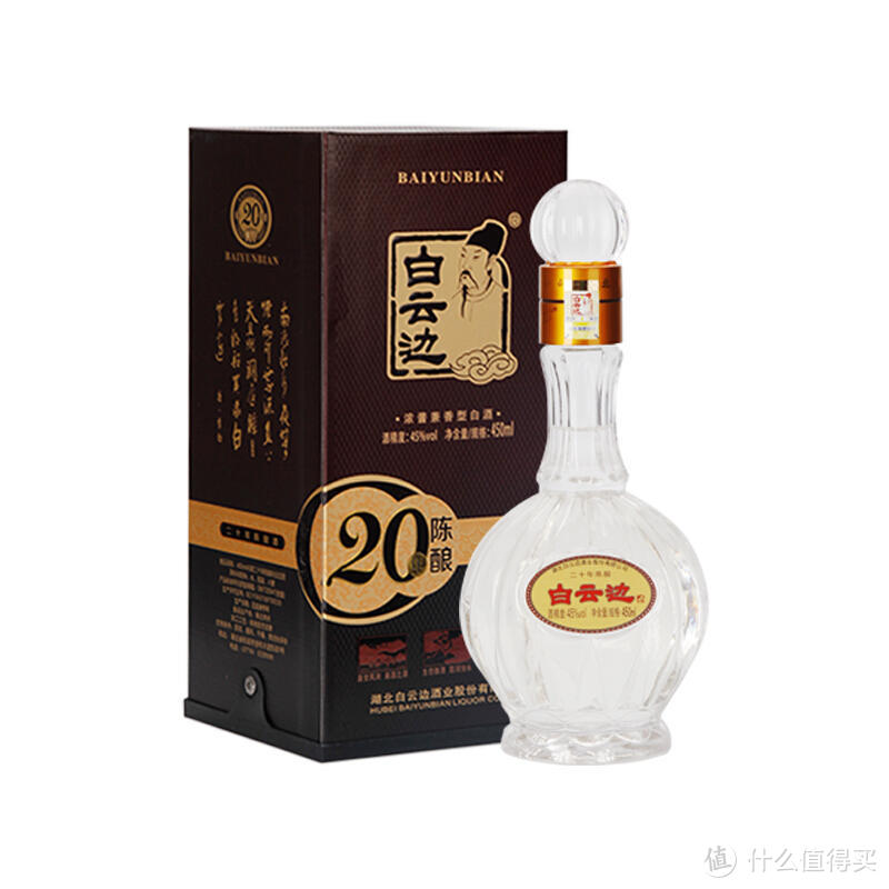 各地区代表性白酒盘点，26瓶！18元起！