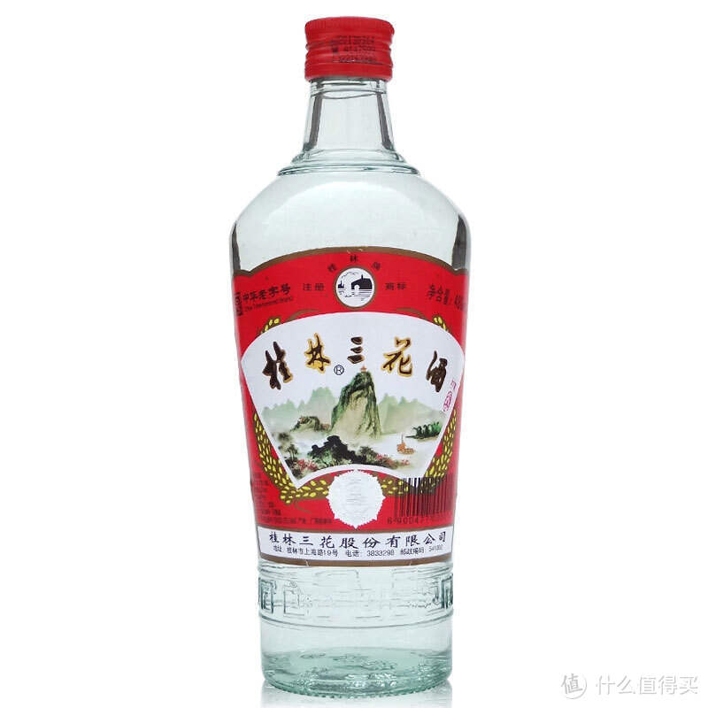 各地区代表性白酒盘点，26瓶！18元起！