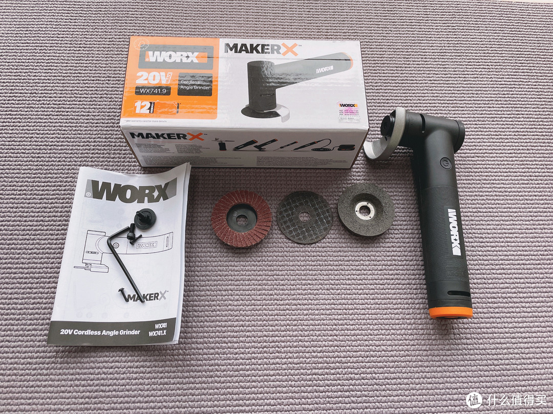 让天马行空的DIY创意轻松付诸现实，威克士MakerX小型充电多功能工具套装