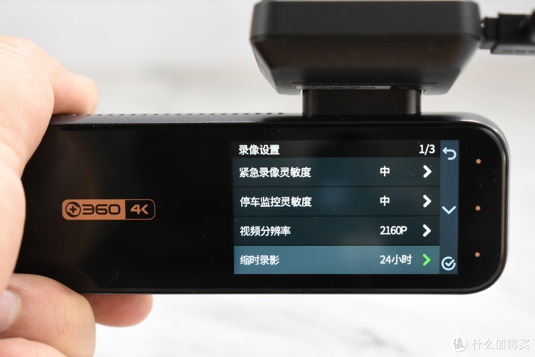 小巧身材，大有眼界! 4K超清画质的360 K980行车记录仪评测