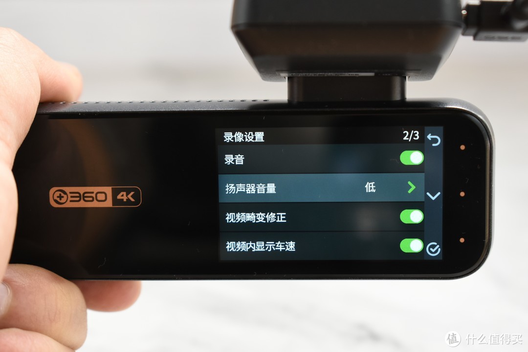 小巧身材，大有眼界! 4K超清画质的360 K980行车记录仪评测
