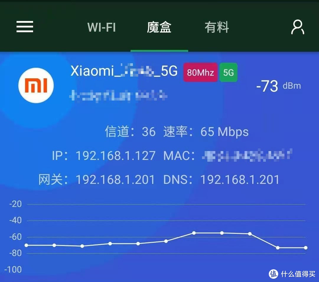 红米AX6入手分享及AP Mesh组网流程