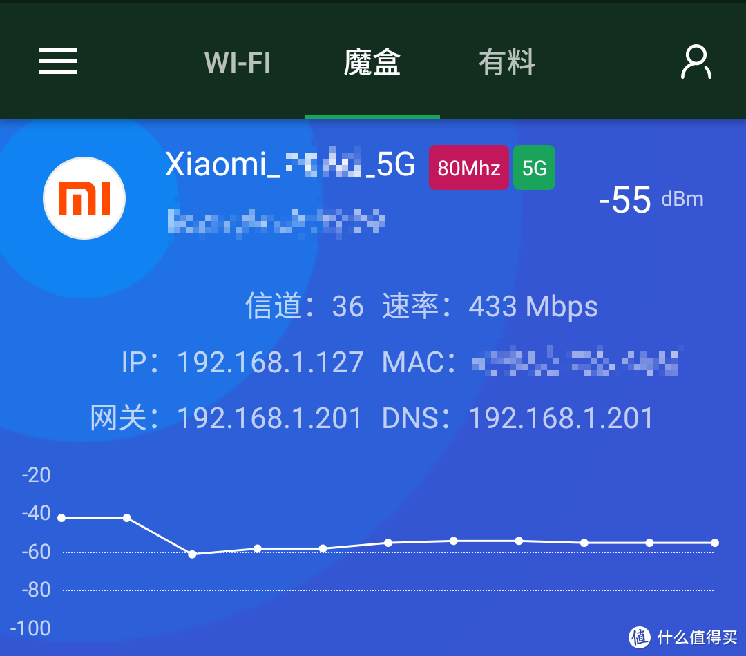 红米AX6入手分享及AP Mesh组网流程