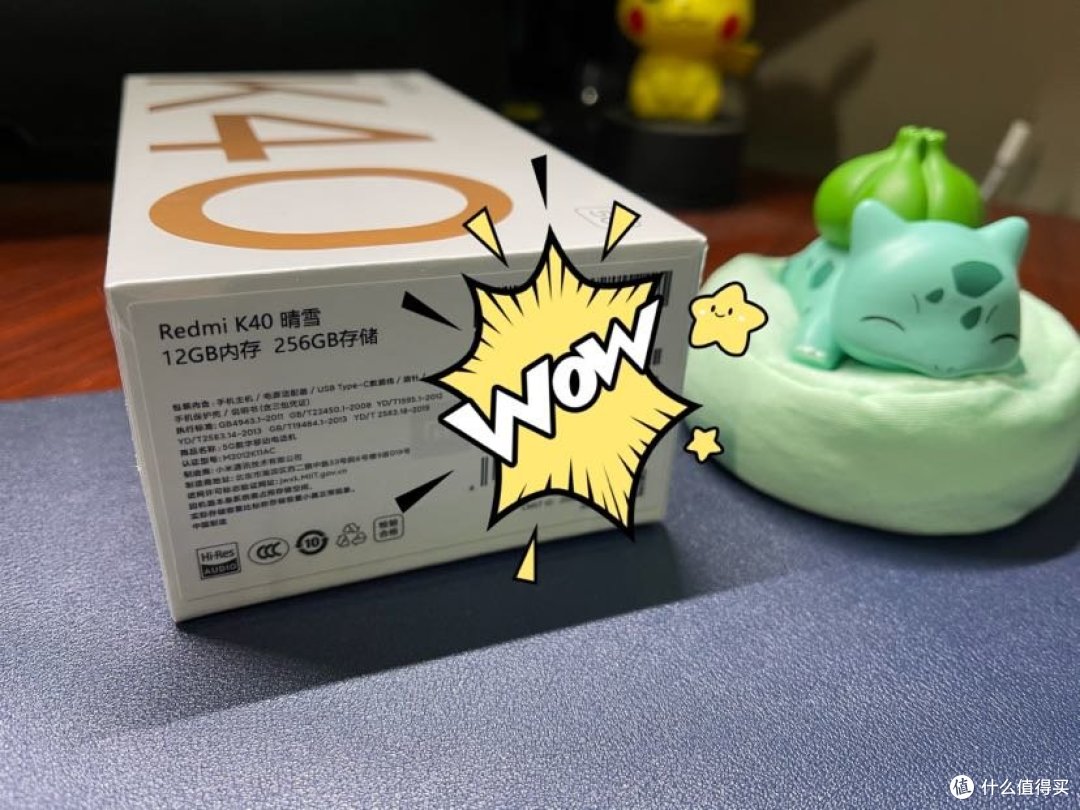 背面是一如既往的小火龙硕大的k40字样正主现身!常规的天地盖包装.