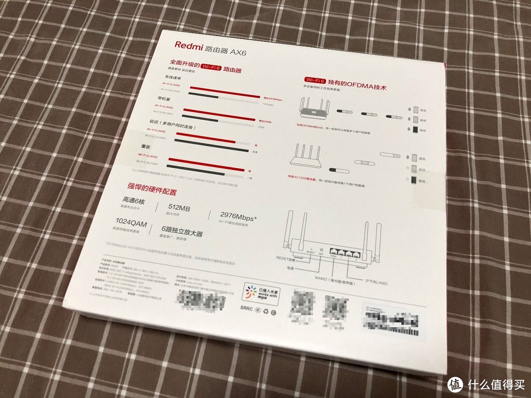 红米AX6入手分享及AP Mesh组网流程