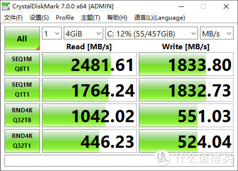 13英寸最强小钢炮 ROG幻13轻薄全能本评测