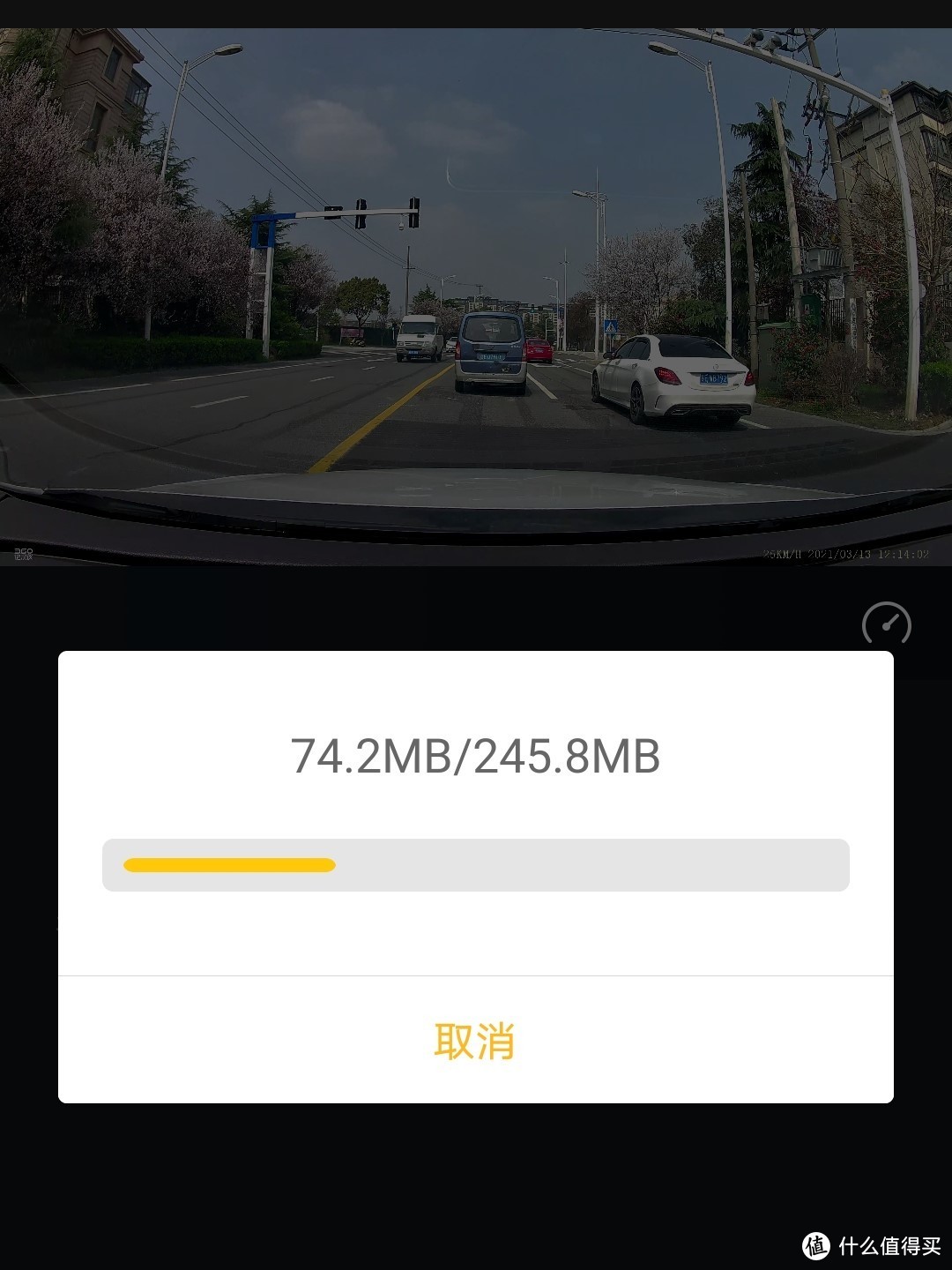 小巧身材，大有眼界! 4K超清画质的360 K980行车记录仪评测