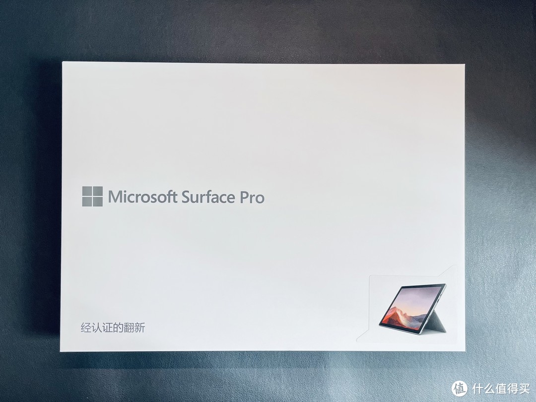 Surface Pro 7 简单聊
