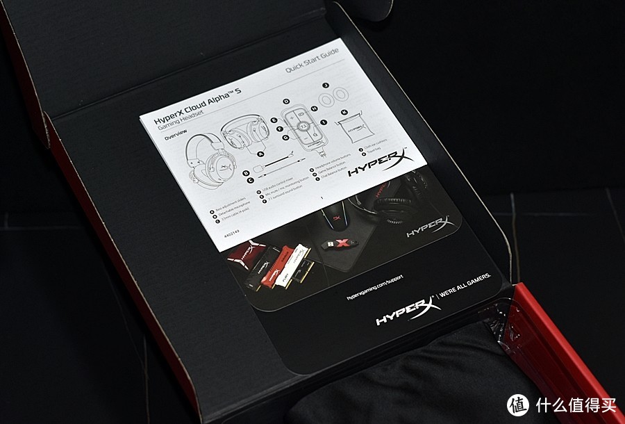 HyperX 阿尔法S Cloud Alpha S电竞游戏耳机 曜石黑版真的低调内敛