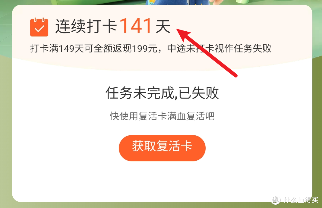 可以看视频的音箱：小米 小爱触屏音箱 晒单