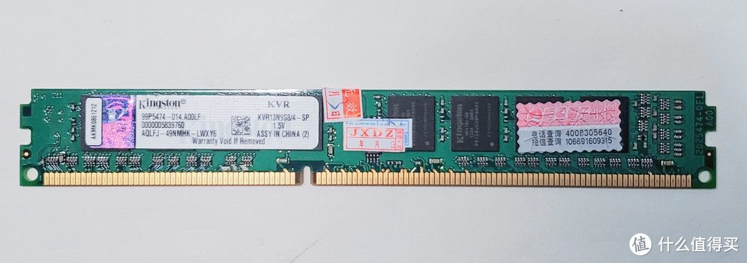 DDR3 2G的性价比高，单根4G要57元