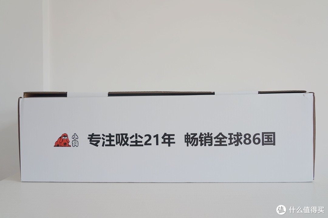 可以擦地的旗舰吸尘器---小狗T12 Plus Rinse擦地吸尘器众测报告