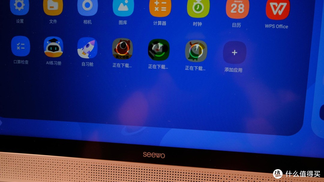 上网课专业好帮手！学习机的挑选使用总结~附上优秀的学习APP