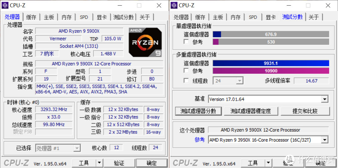 N卡3080溢价下的妥协，一台5900X剪辑后期商用主机装机分享