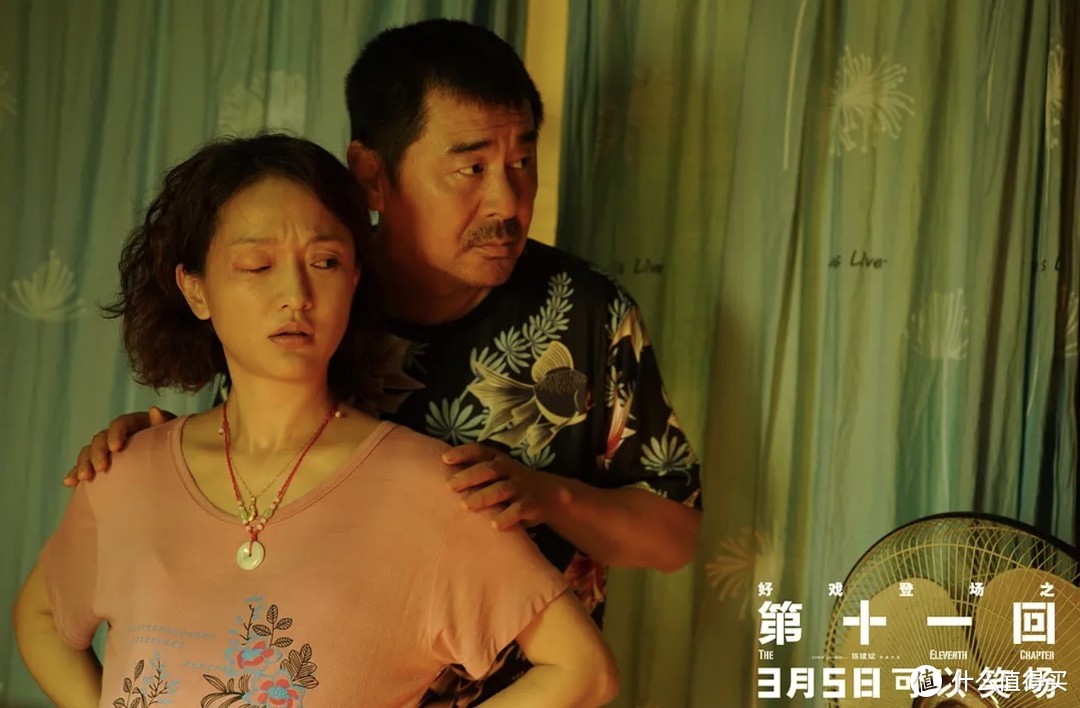 第12届中国电影金扫帚奖完整名单：《喜宝》《荞麦疯长》《月半爱丽丝》获得最令人失望的影片！